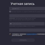 Как делать ставки в БК 888.ru: инструкция